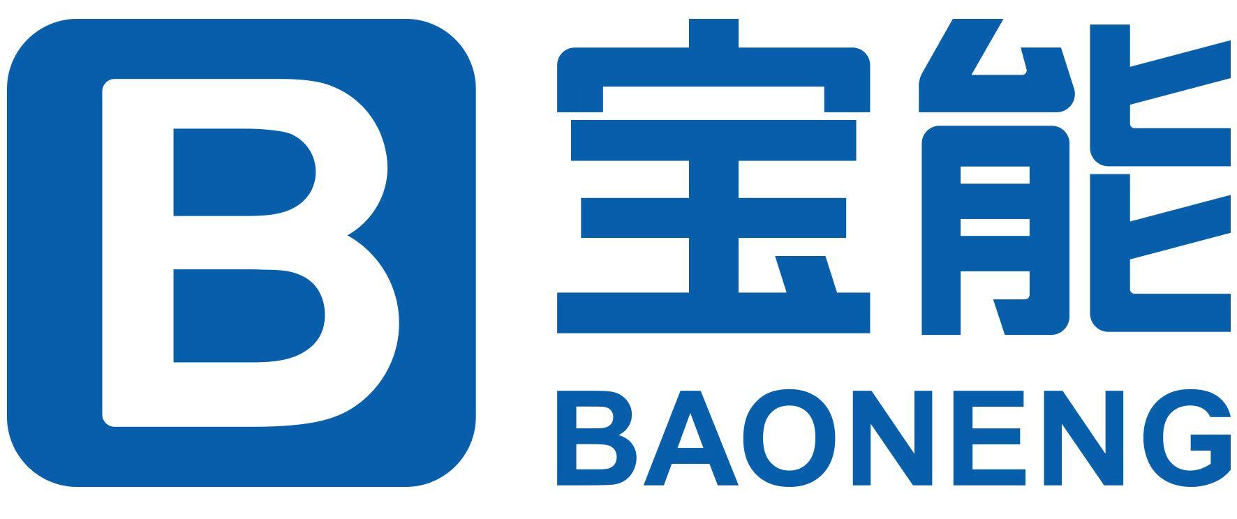 寶能